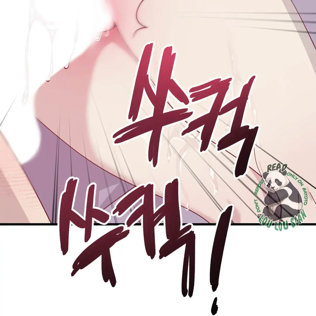 Naughty Dream ⟬Melonhigh⟭ Chapter 5 page 108 - 