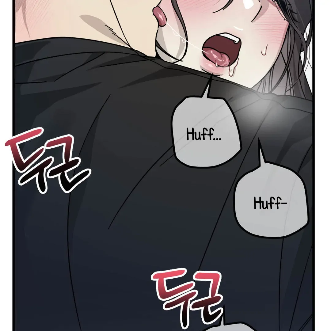 Naughty Dream ⟬Melonhigh⟭ Chapter 5 page 12 - 