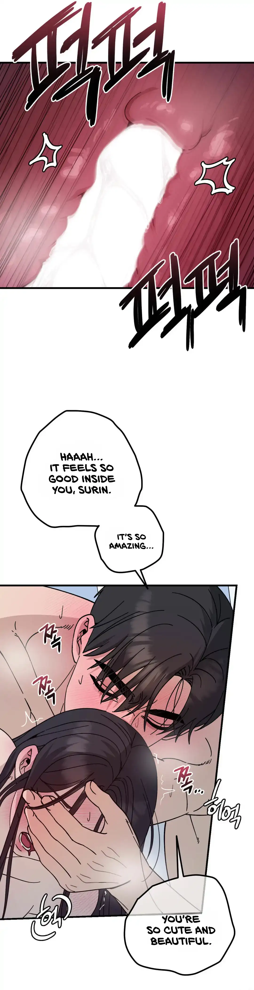 Naughty Dream ⟬Melonhigh⟭ Chapter 5 page 112 - 