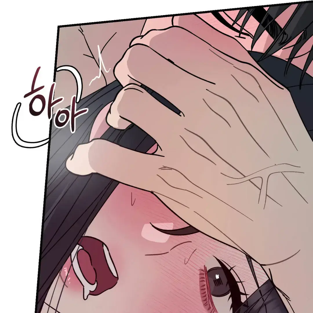 Naughty Dream ⟬Melonhigh⟭ Chapter 5 page 113 - 