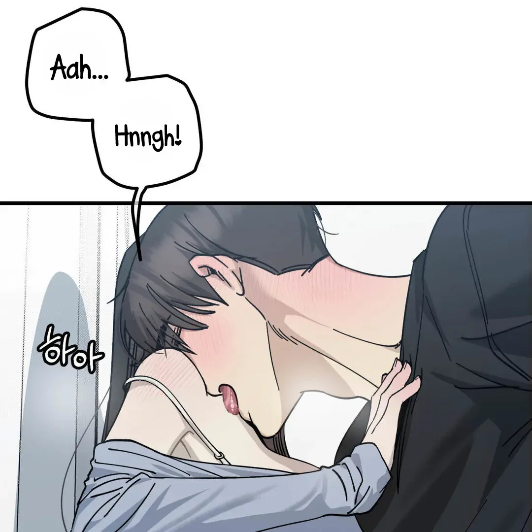 Naughty Dream ⟬Melonhigh⟭ Chapter 5 page 14 - 