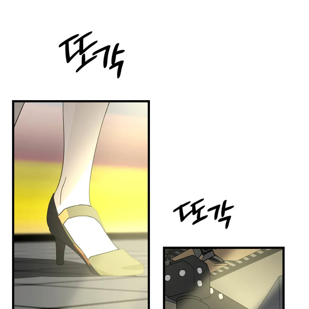 Naughty Dream ⟬Melonhigh⟭ Chapter 5 page 142 - 