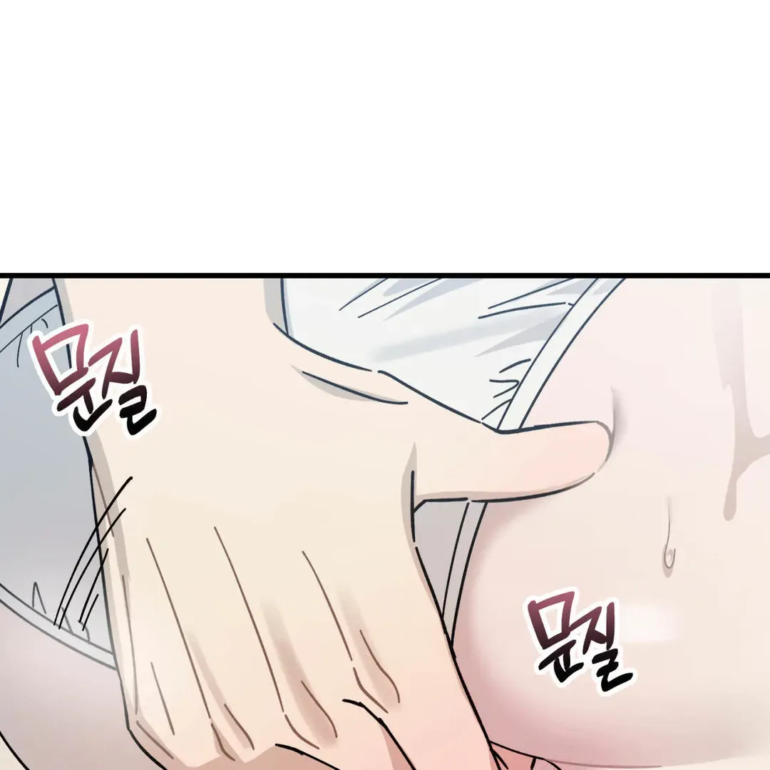 Naughty Dream ⟬Melonhigh⟭ Chapter 5 page 20 - 