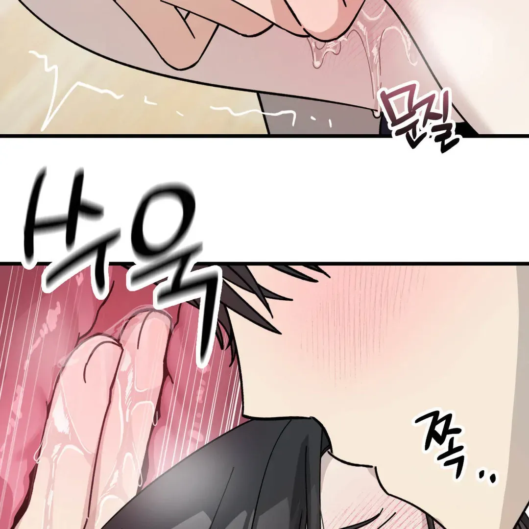 Naughty Dream ⟬Melonhigh⟭ Chapter 5 page 21 - 