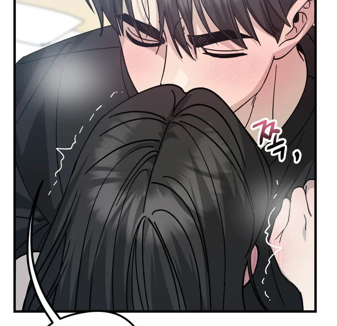 Naughty Dream ⟬Melonhigh⟭ Chapter 5 page 25 - 