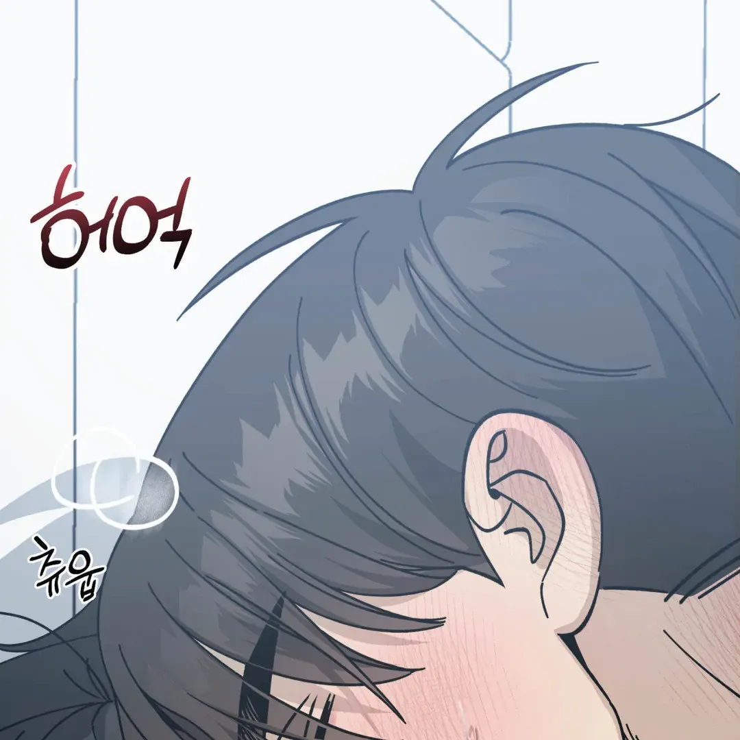 Naughty Dream ⟬Melonhigh⟭ Chapter 5 page 4 - 