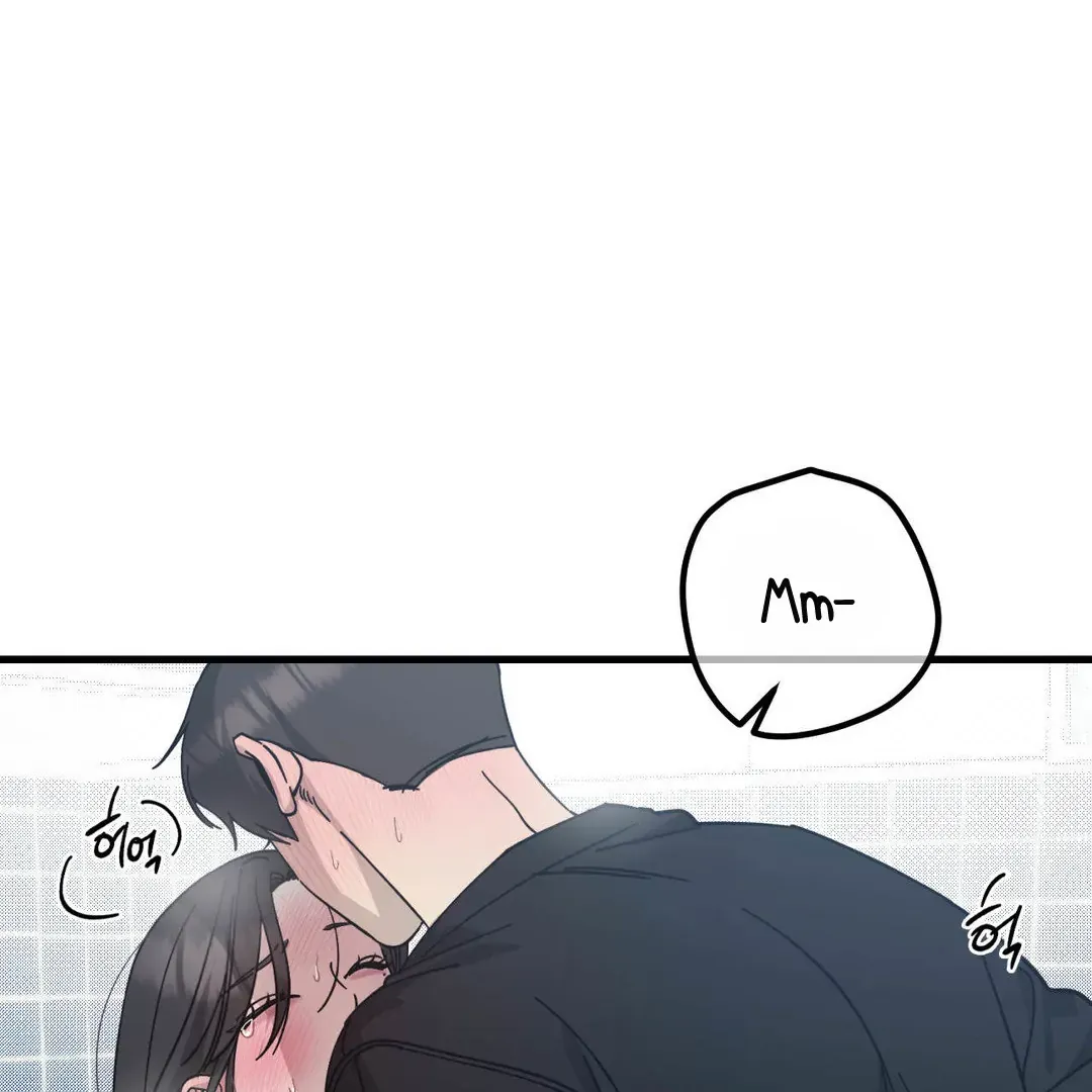 Naughty Dream ⟬Melonhigh⟭ Chapter 5 page 32 - 