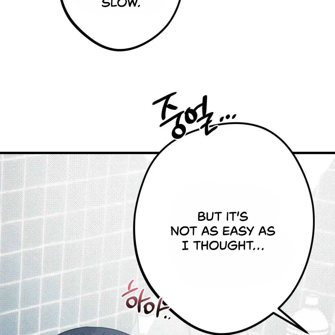 Naughty Dream ⟬Melonhigh⟭ Chapter 5 page 36 - 