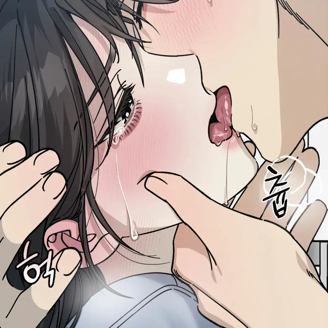 Naughty Dream ⟬Melonhigh⟭ Chapter 5 page 5 - 