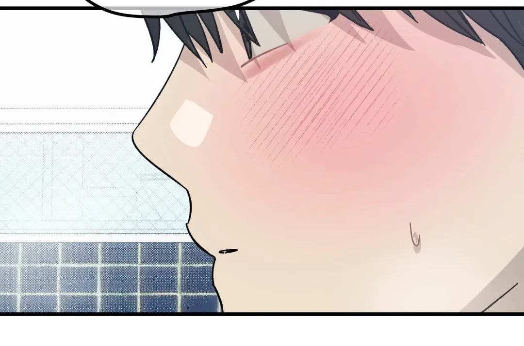 Naughty Dream ⟬Melonhigh⟭ Chapter 5 page 42 - 
