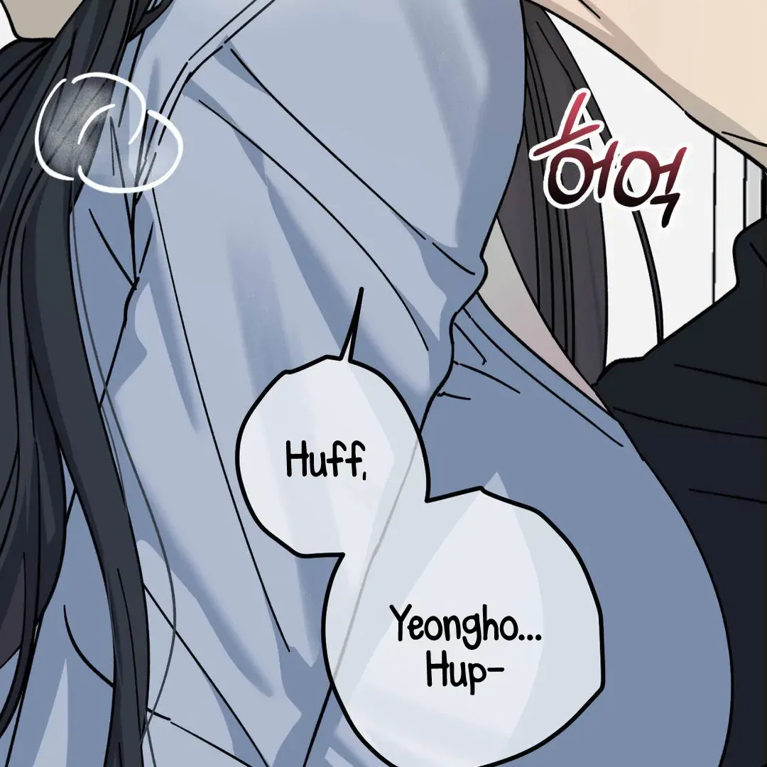 Naughty Dream ⟬Melonhigh⟭ Chapter 5 page 6 - 