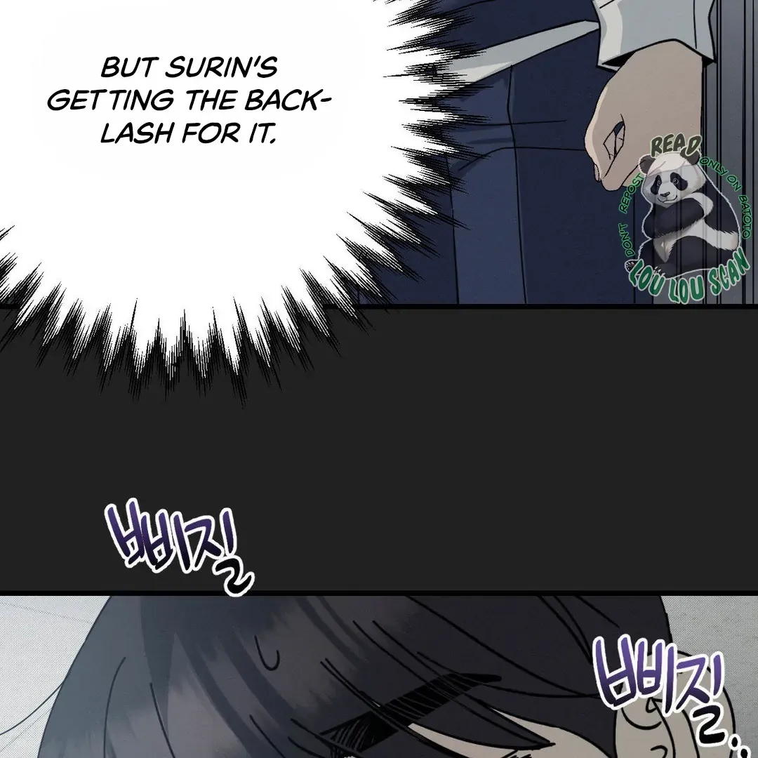 Naughty Dream ⟬Melonhigh⟭ Chapter 5 page 54 - 
