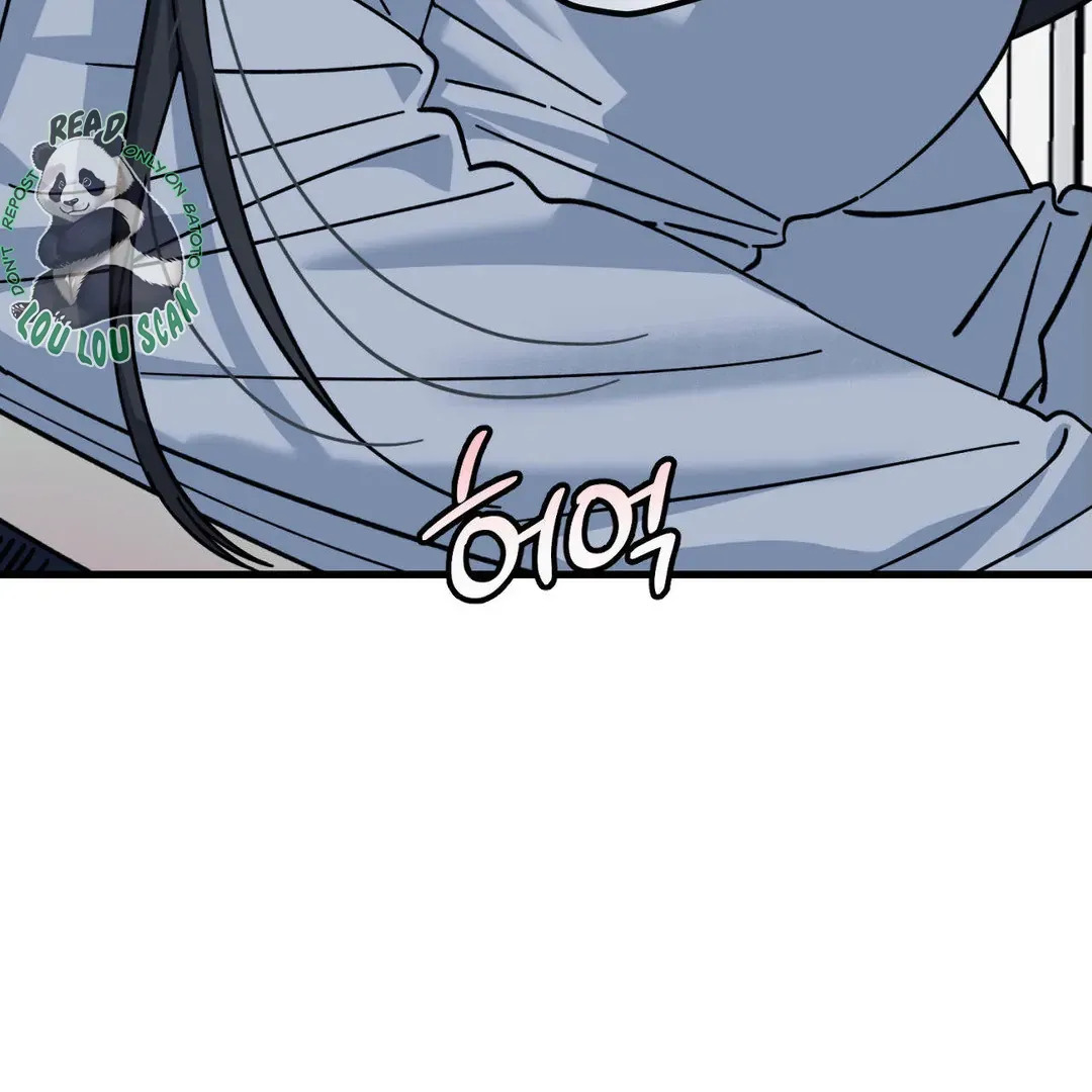 Naughty Dream ⟬Melonhigh⟭ Chapter 5 page 7 - 