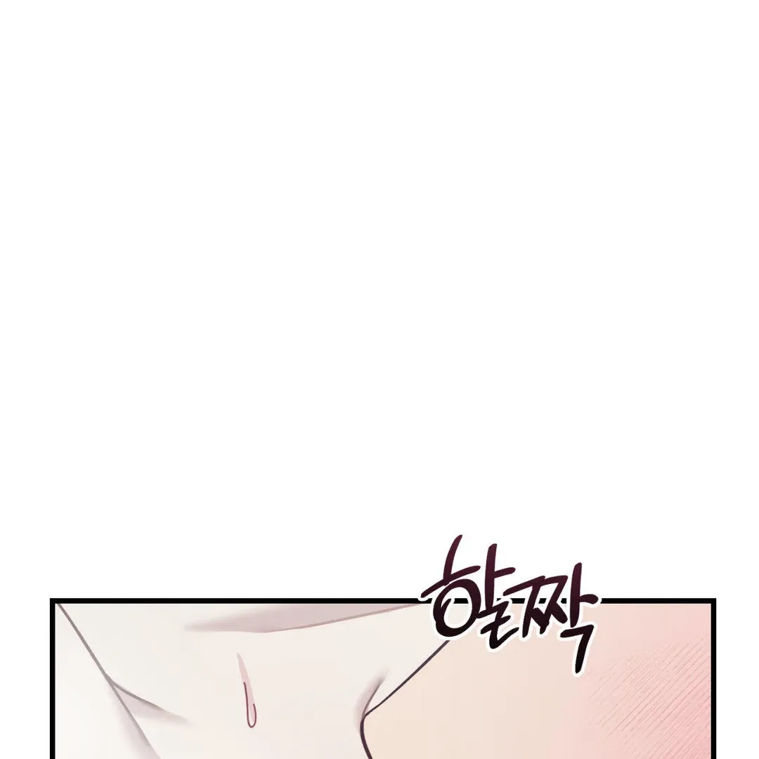 Naughty Dream ⟬Melonhigh⟭ Chapter 5 page 63 - 