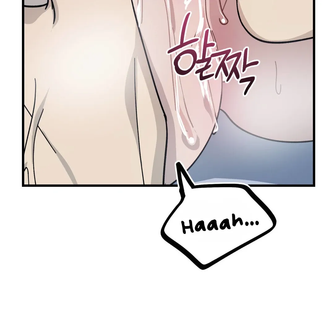 Naughty Dream ⟬Melonhigh⟭ Chapter 5 page 65 - 