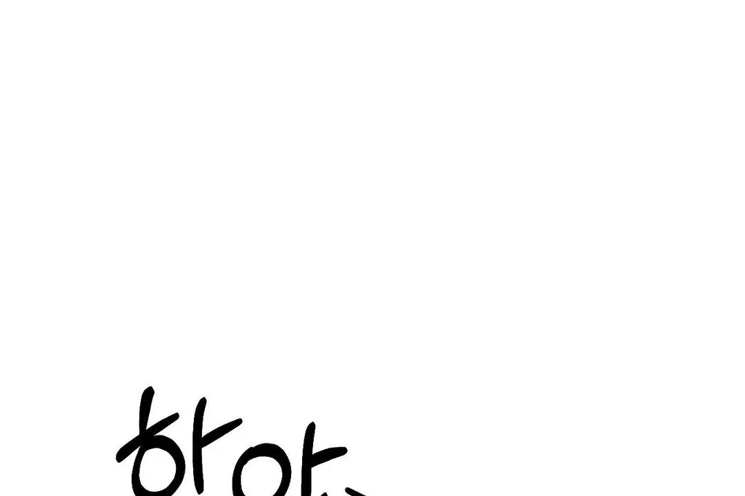 Naughty Dream ⟬Melonhigh⟭ Chapter 5 page 66 - 