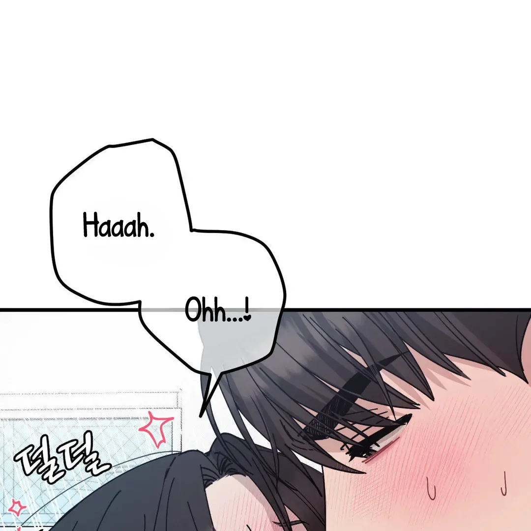 Naughty Dream ⟬Melonhigh⟭ Chapter 5 page 79 - 