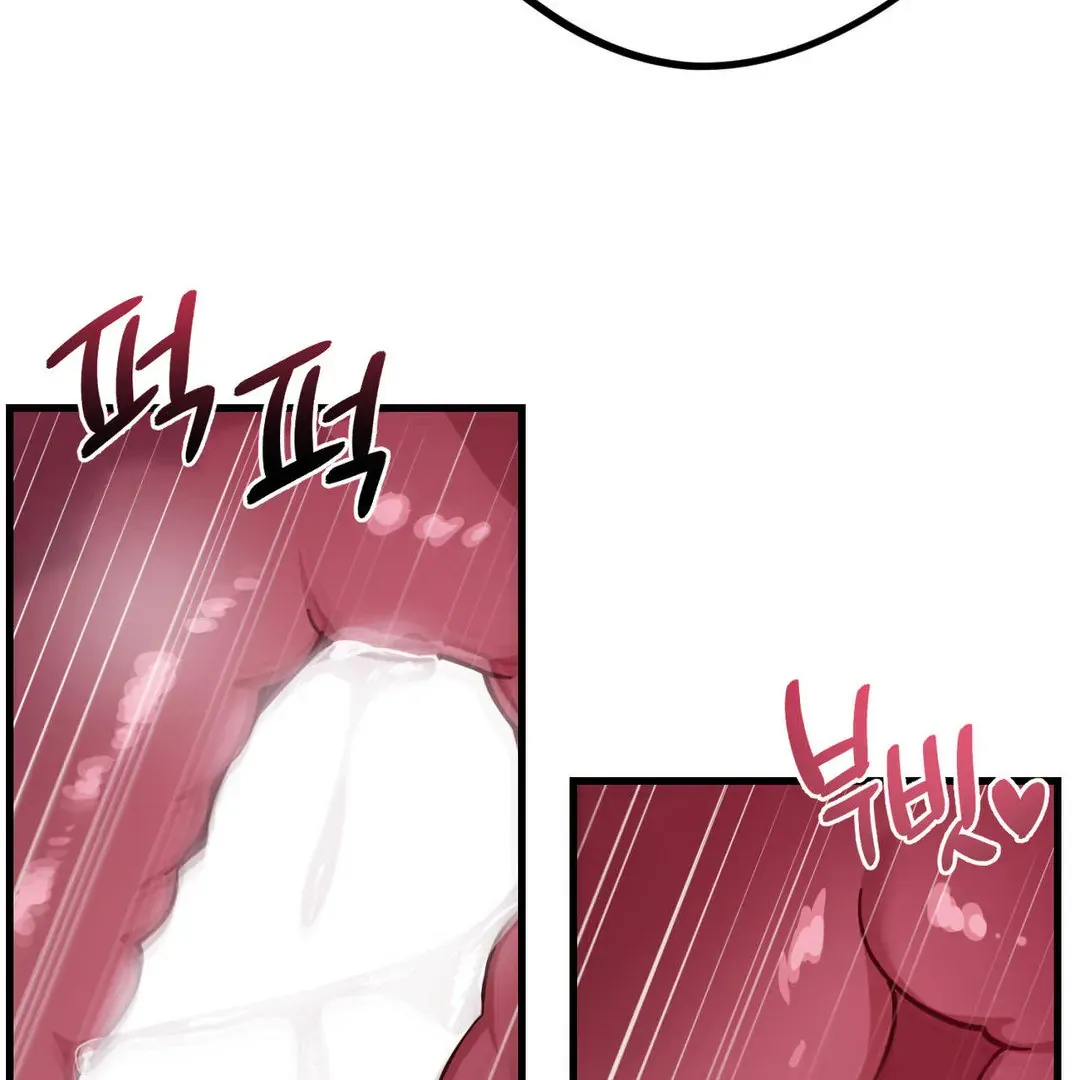 Naughty Dream ⟬Melonhigh⟭ Chapter 5 page 91 - 