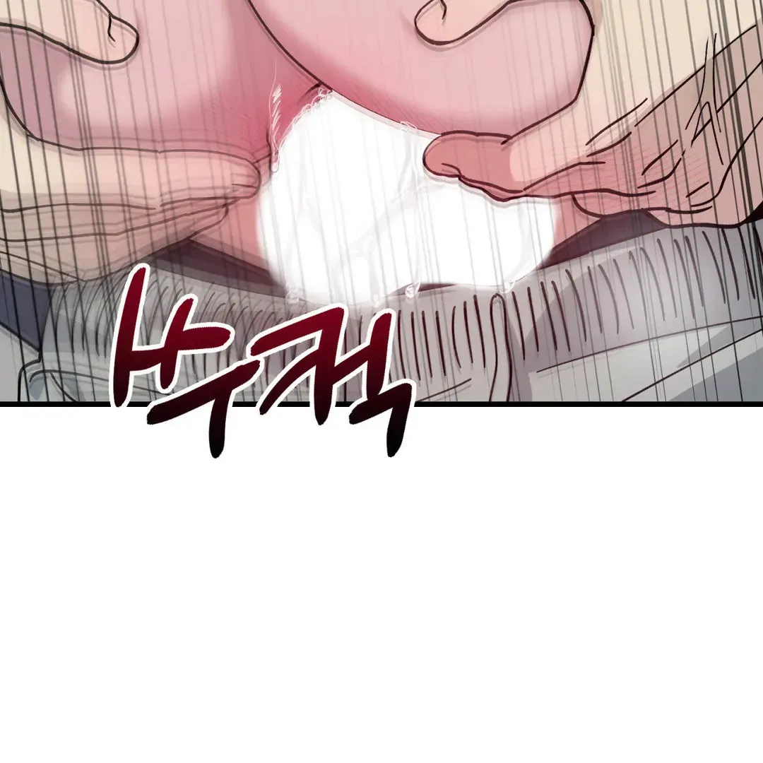 Naughty Dream ⟬Melonhigh⟭ Chapter 5 page 97 - 