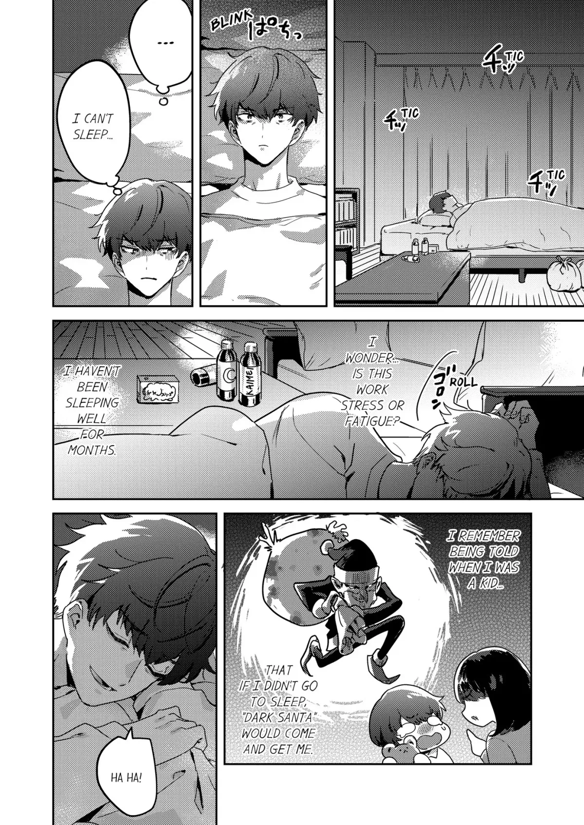 Naughty or Nice? Charmed by the Seductive Pink Santa Chapter 1 page 6 - 