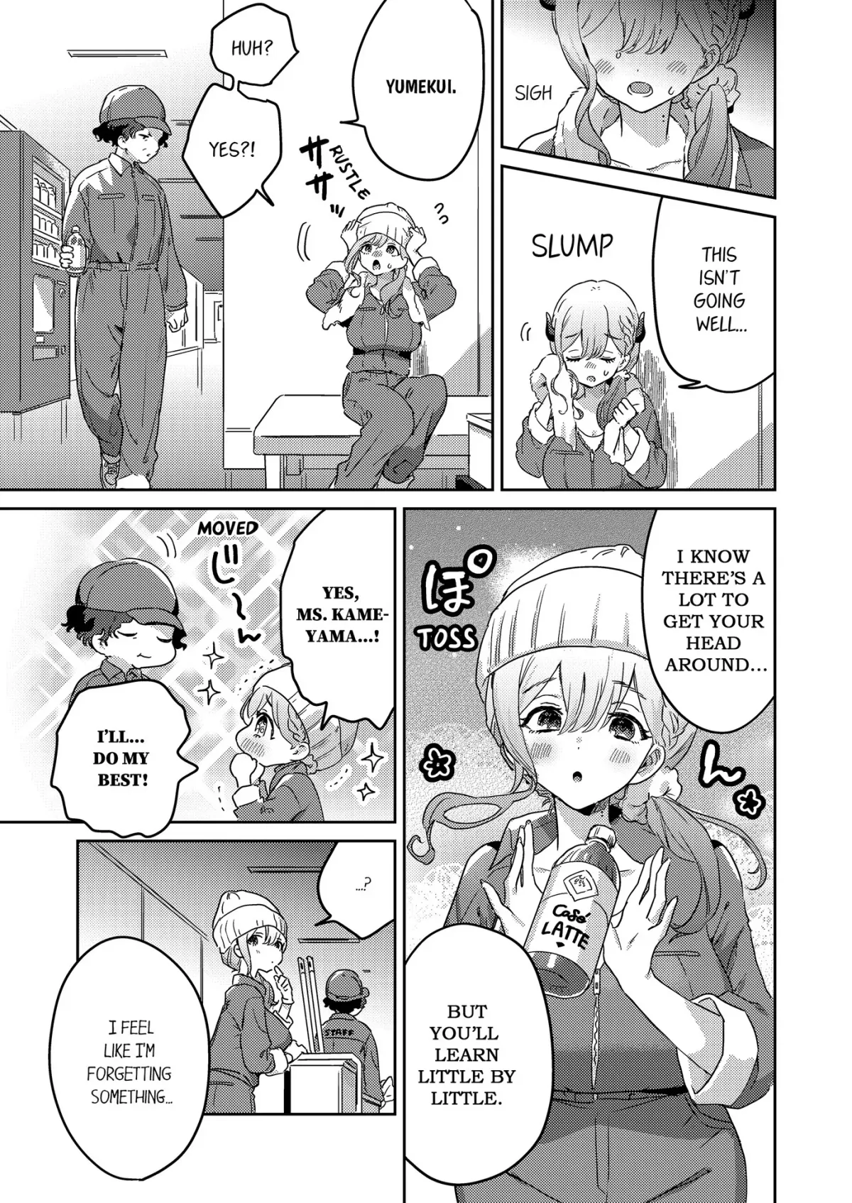 Naughty or Nice? Charmed by the Seductive Pink Santa Chapter 13 page 5 - 