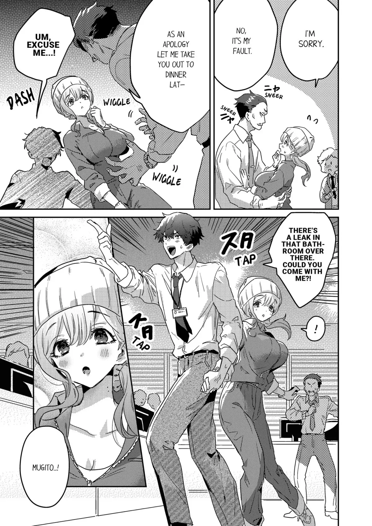 Naughty or Nice? Charmed by the Seductive Pink Santa Chapter 14 page 1 - 