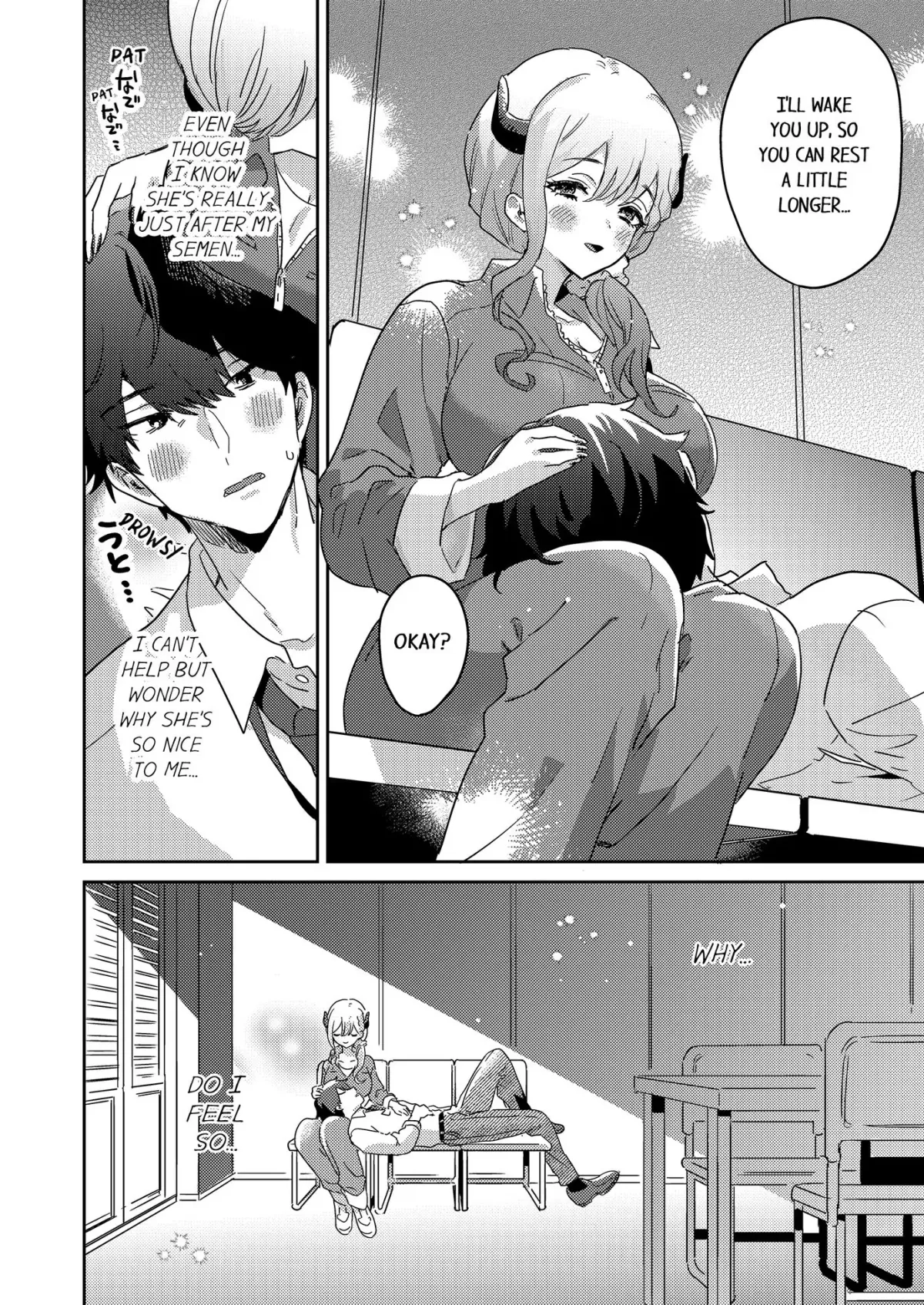 Naughty or Nice? Charmed by the Seductive Pink Santa Chapter 15 page 8 - 