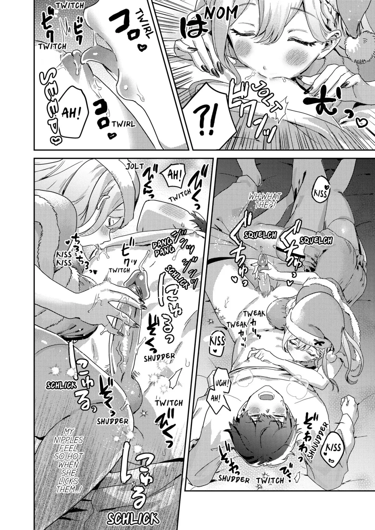 Naughty or Nice? Charmed by the Seductive Pink Santa Chapter 2 page 8 - 