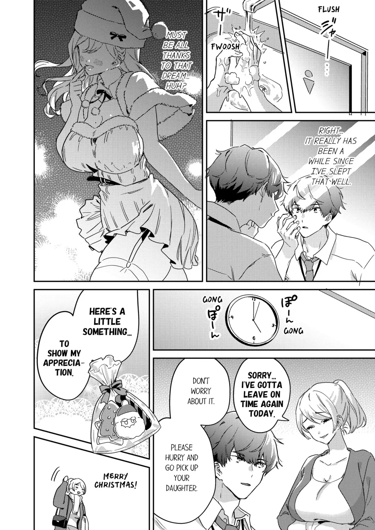 Naughty or Nice? Charmed by the Seductive Pink Santa Chapter 4 page 4 - 