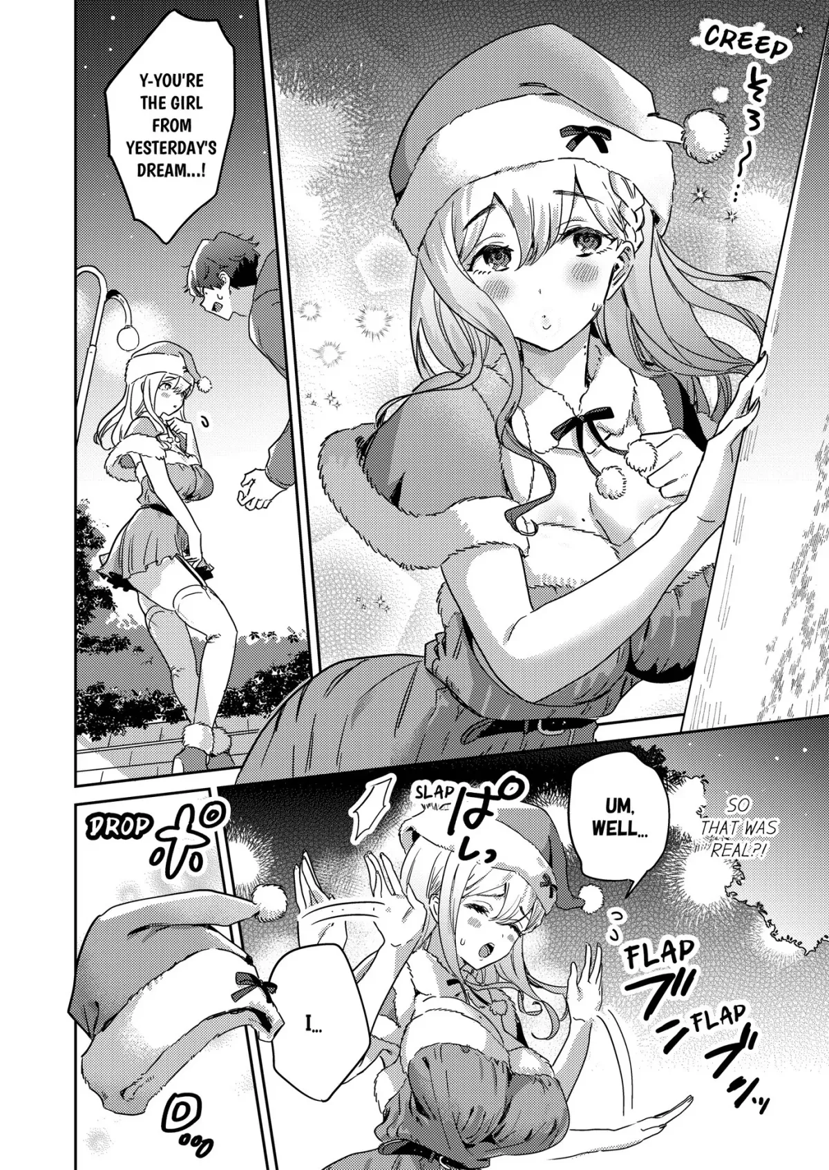 Naughty or Nice? Charmed by the Seductive Pink Santa Chapter 5 page 2 - 