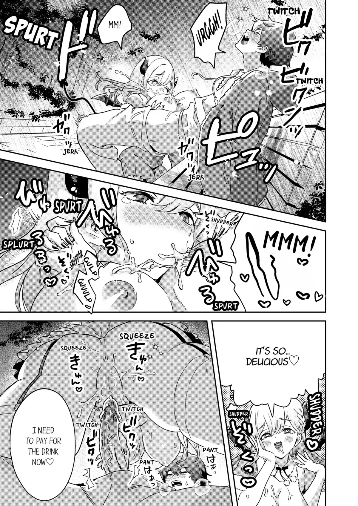 Naughty or Nice? Charmed by the Seductive Pink Santa Chapter 6 page 1 - 