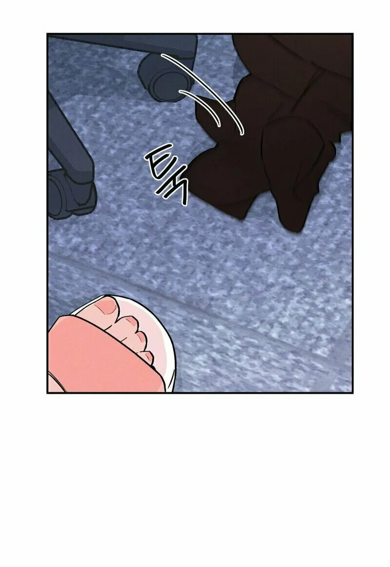 Naughty Toy Chapter 1 page 12 - 