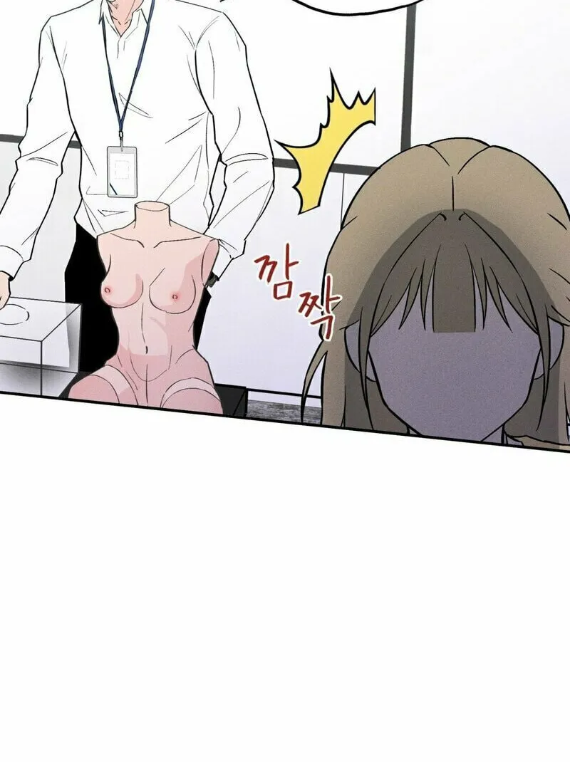 Naughty Toy Chapter 1 page 42 - 