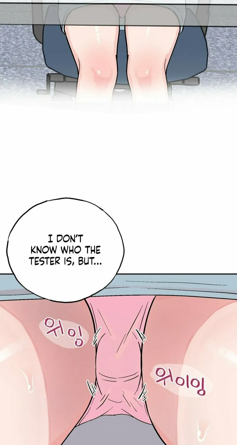 Naughty Toy Chapter 1 page 82 - 