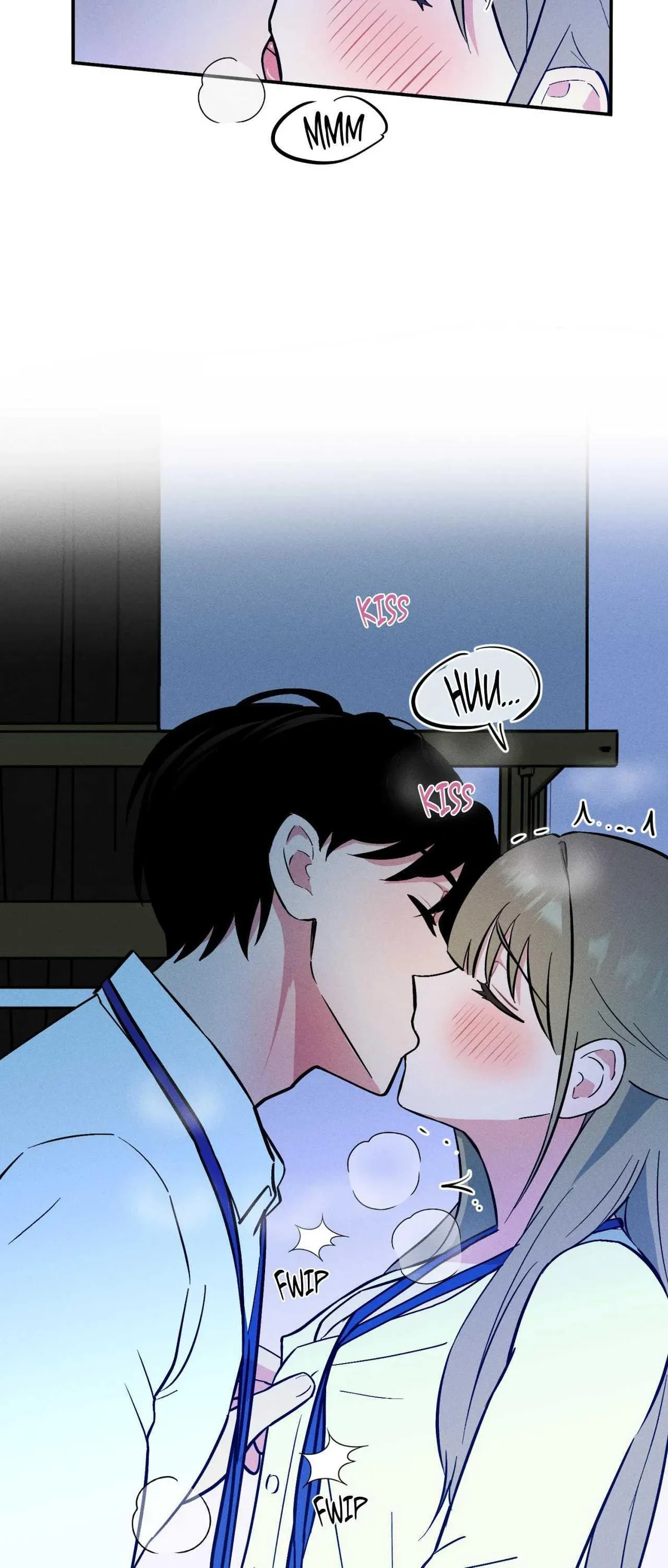 Naughty Toy Chapter 10 page 4 - 