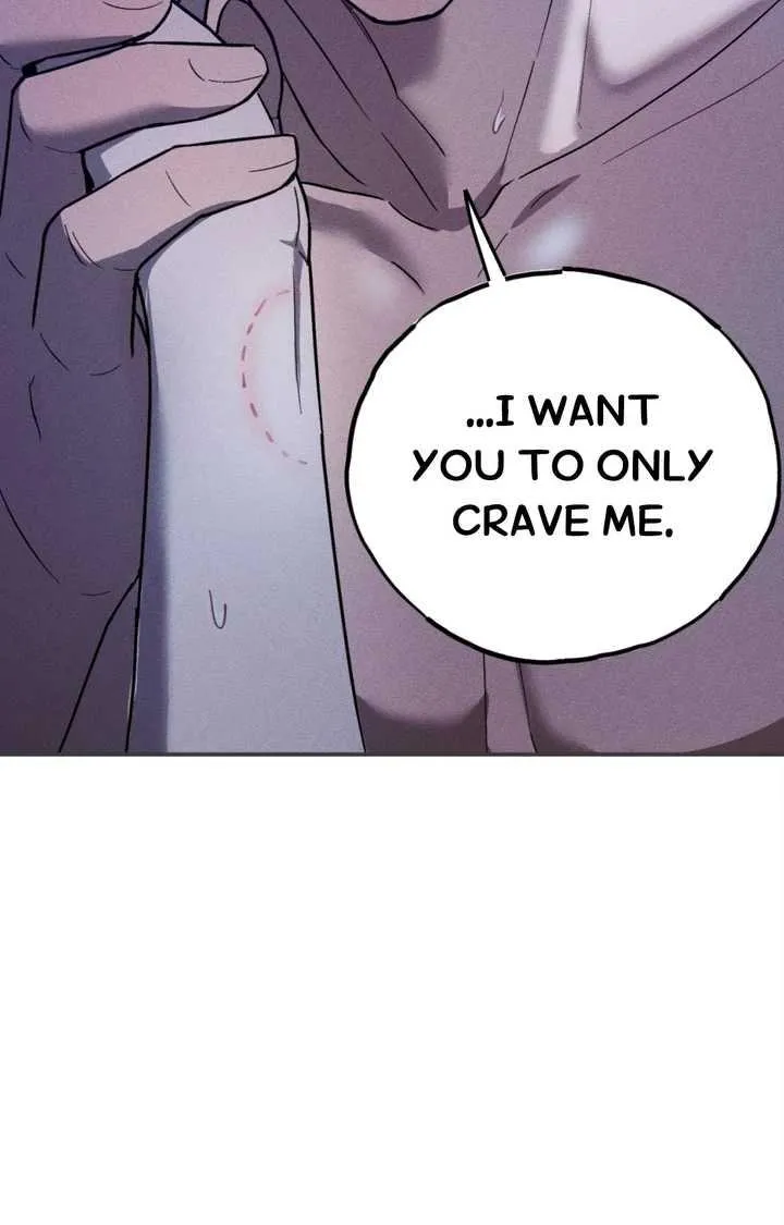 Naughty Toy Chapter 12 page 2 - 