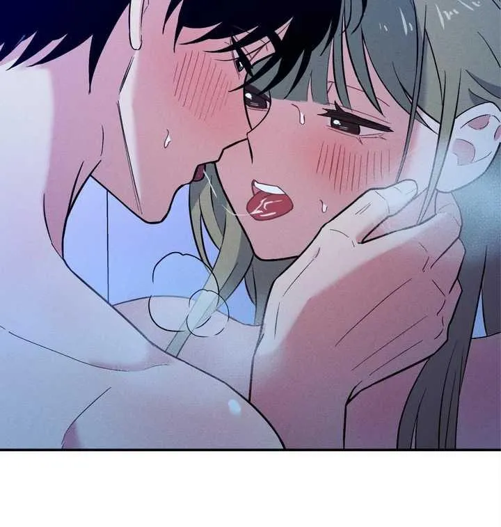 Naughty Toy Chapter 12 page 12 - 