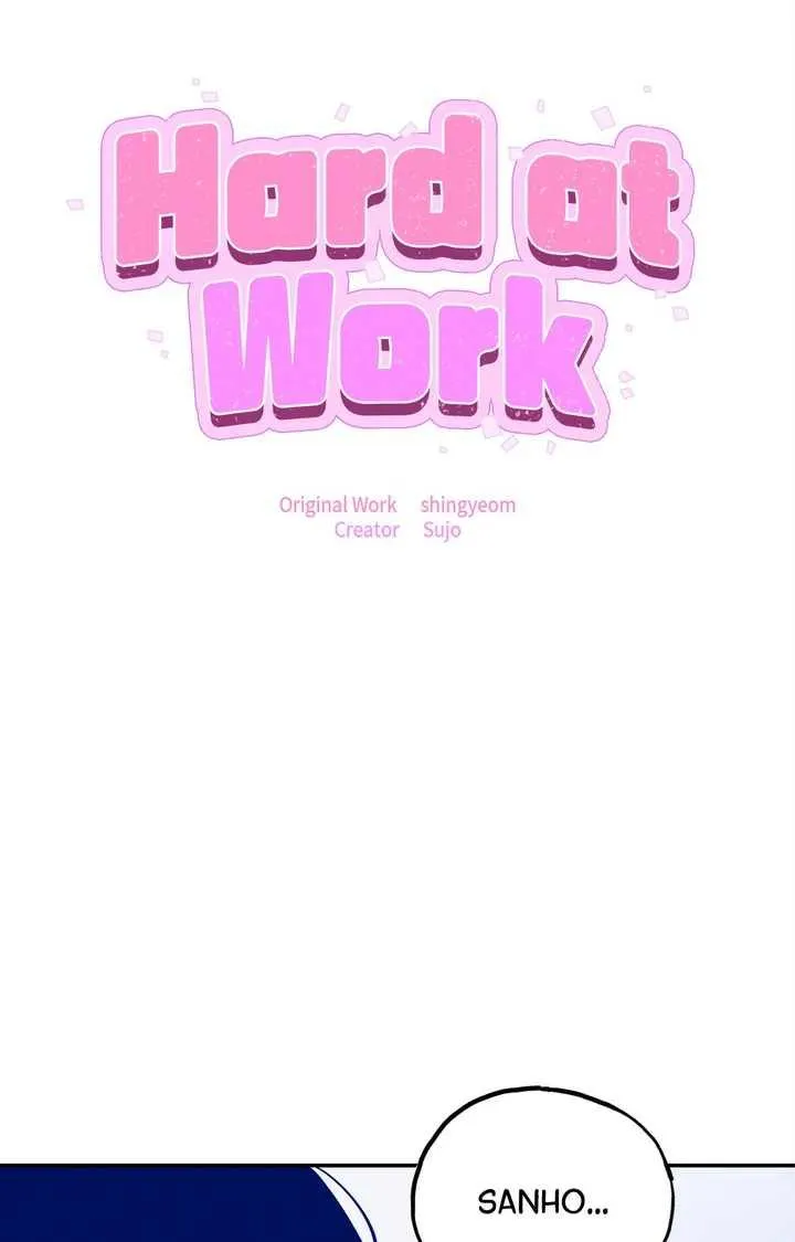 Naughty Toy Chapter 12 page 3 - 