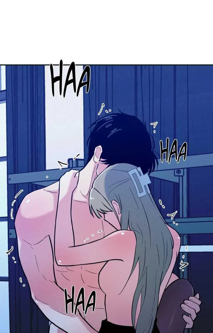 Naughty Toy Chapter 12 page 25 - 