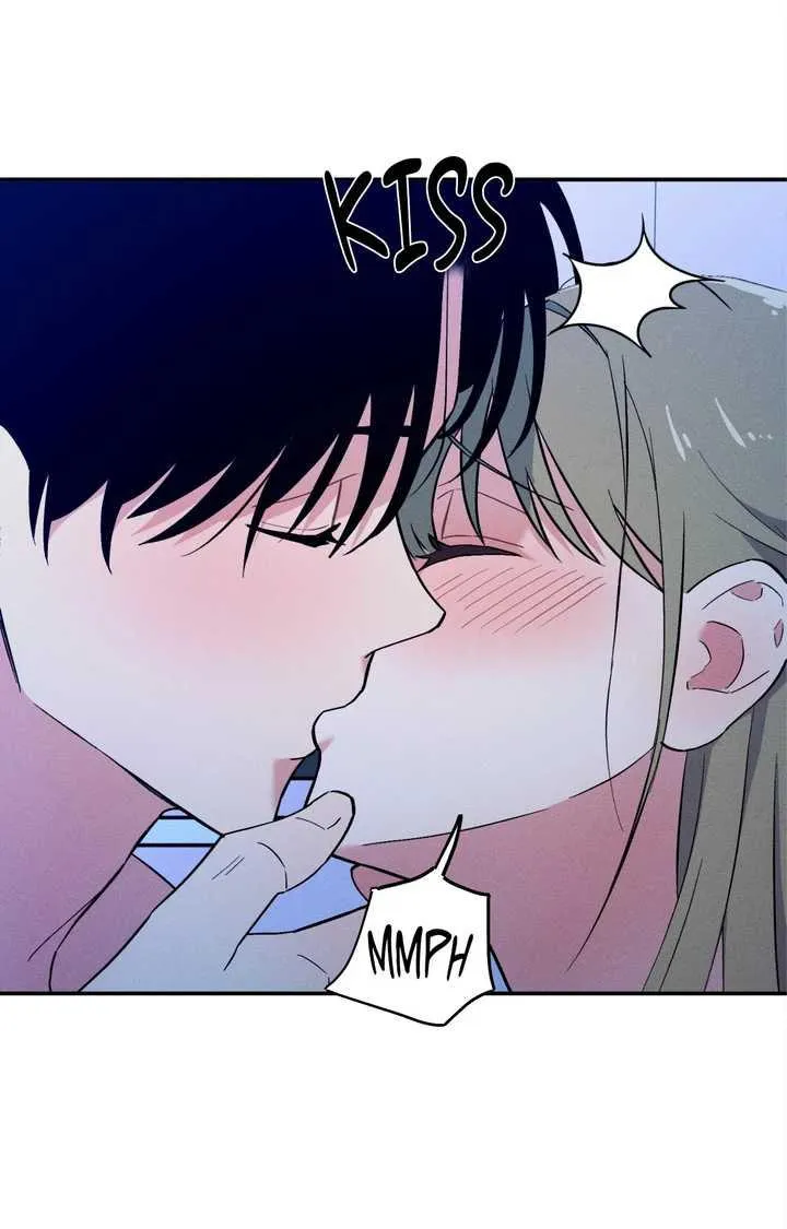Naughty Toy Chapter 12 page 9 - 