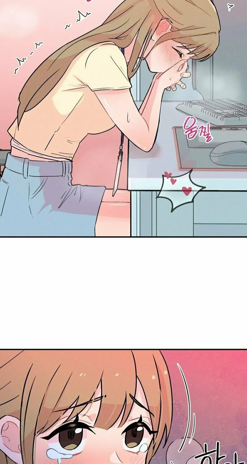 Naughty Toy Chapter 2 page 2 - 