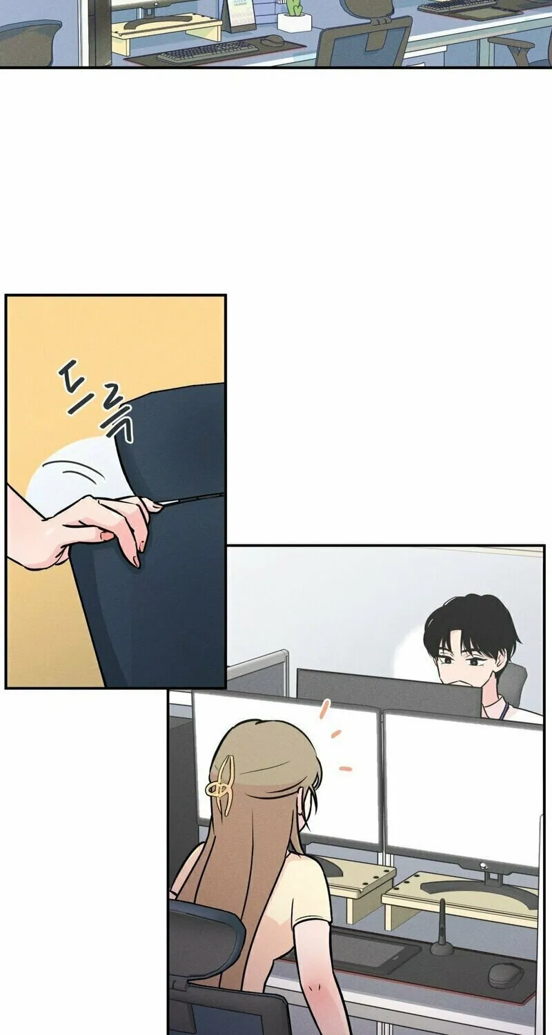 Naughty Toy Chapter 2 page 15 - 