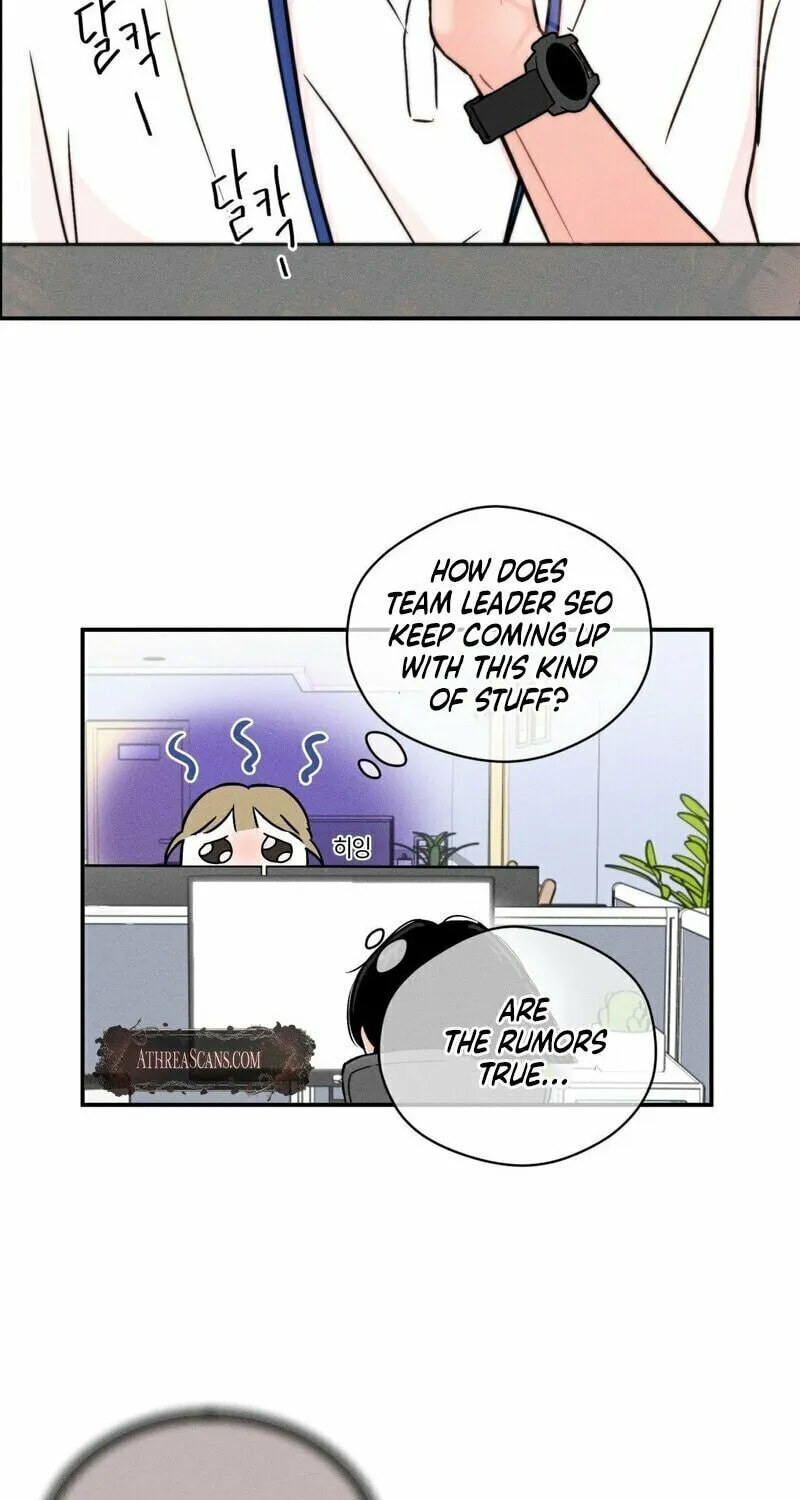 Naughty Toy Chapter 2 page 17 - 