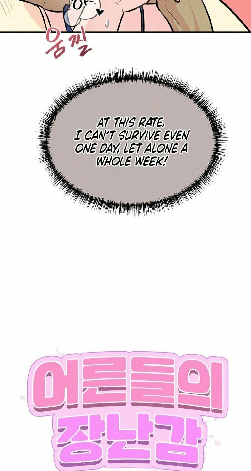 Naughty Toy Chapter 2 page 22 - 