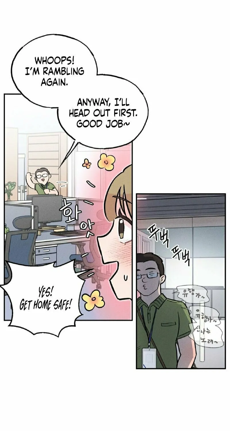 Naughty Toy Chapter 2 page 40 - 