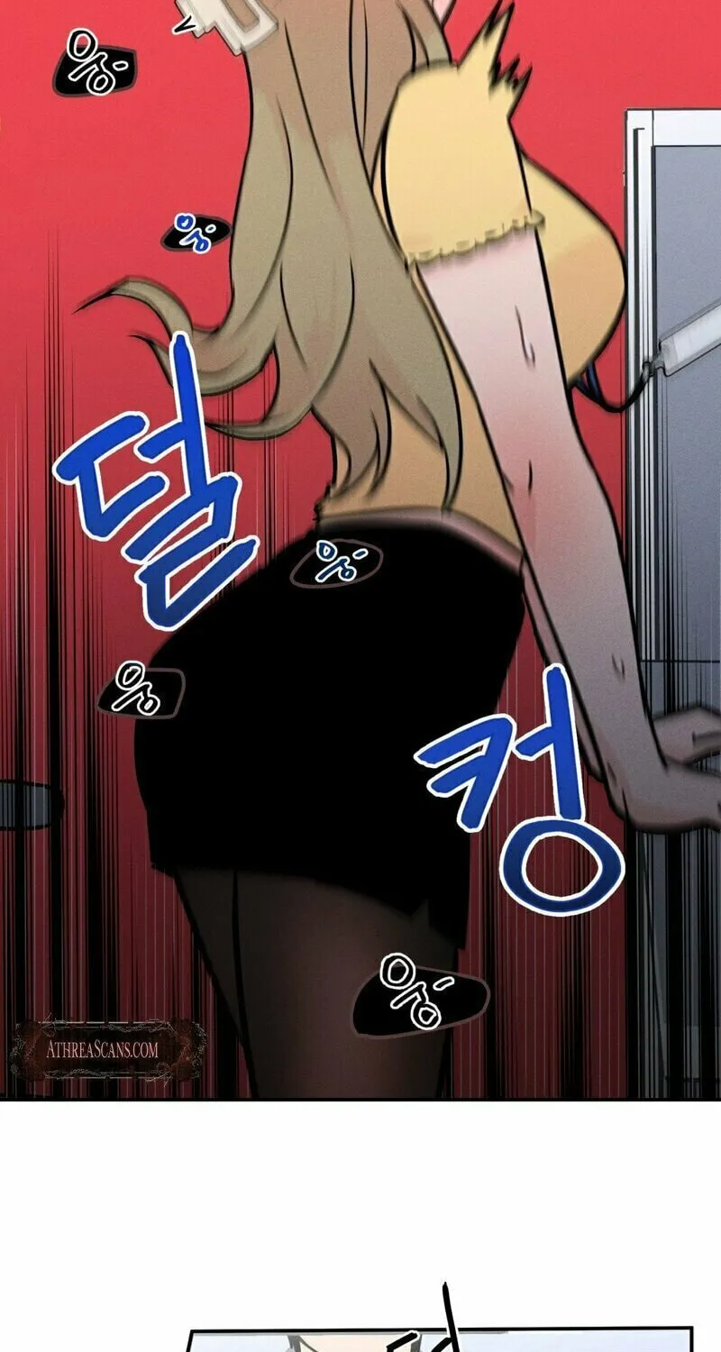 Naughty Toy Chapter 2 page 47 - 