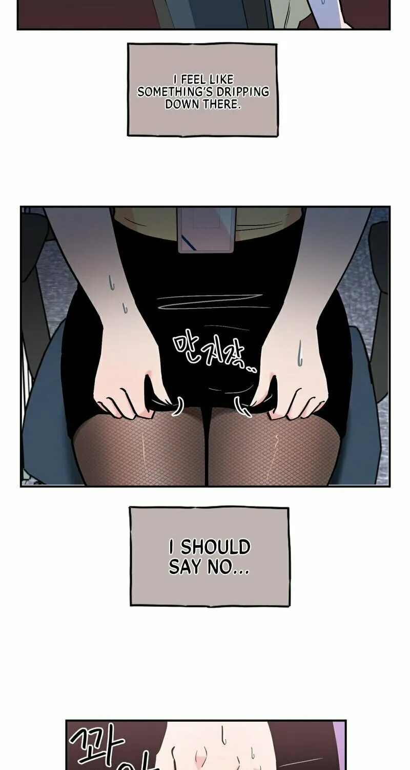 Naughty Toy Chapter 3 page 17 - 