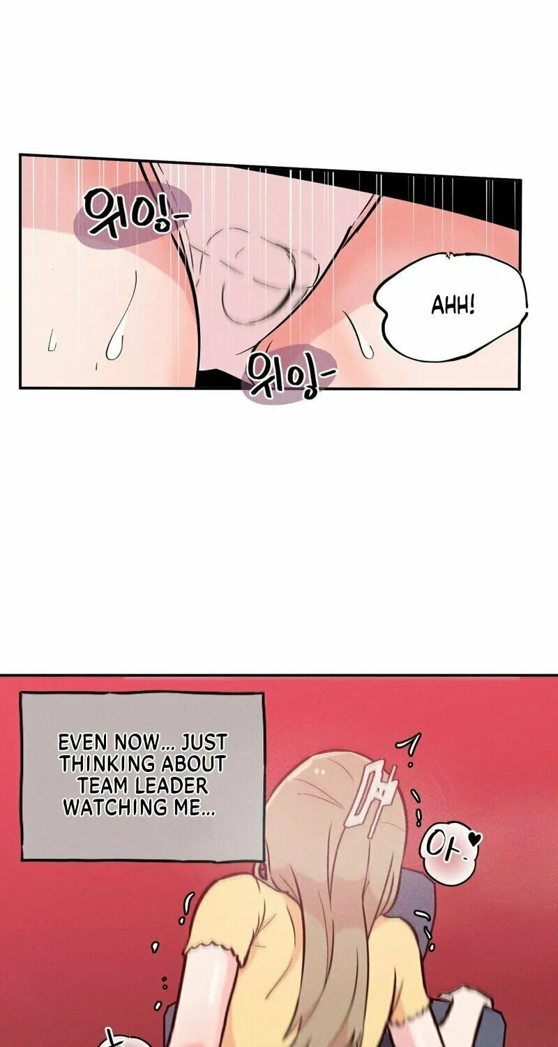 Naughty Toy Chapter 3 page 23 - 