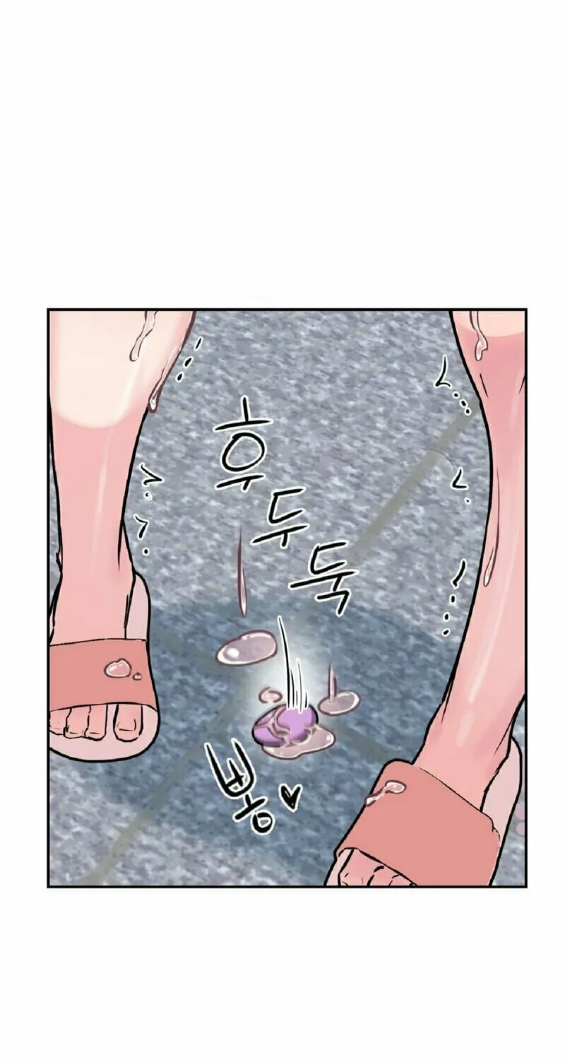 Naughty Toy Chapter 3 page 49 - 