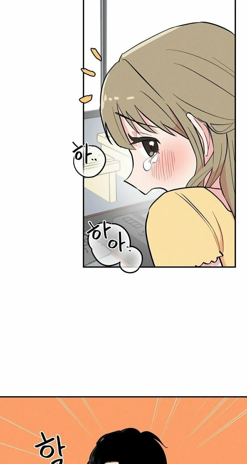 Naughty Toy Chapter 3 page 51 - 